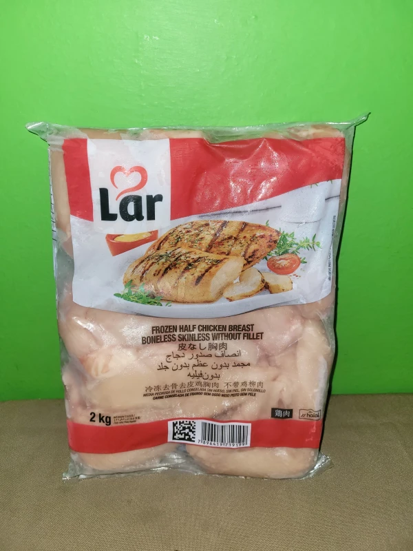 Pechuga de Pollo deshuesada's foto | Mi Tiendita en Casa |  BizneCubano