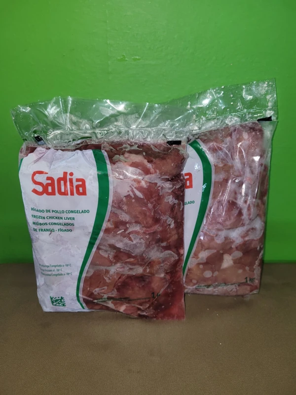 Hígado de pollo's foto | Mi Tiendita en Casa |  BizneCubano